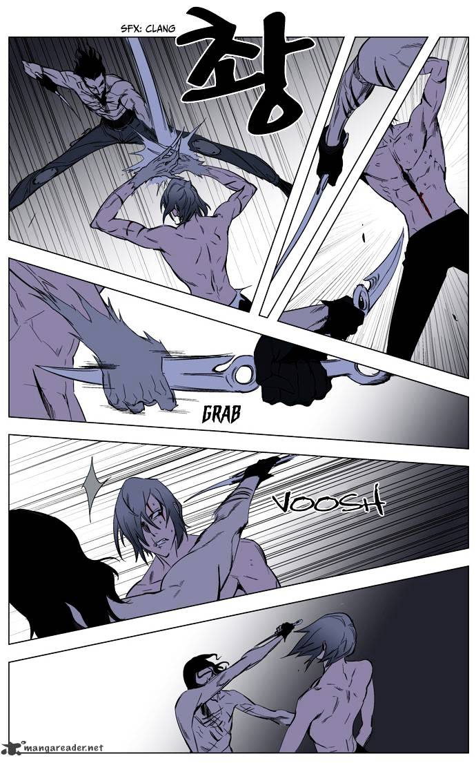 Noblesse - Manhwa chapter 129 - page 18