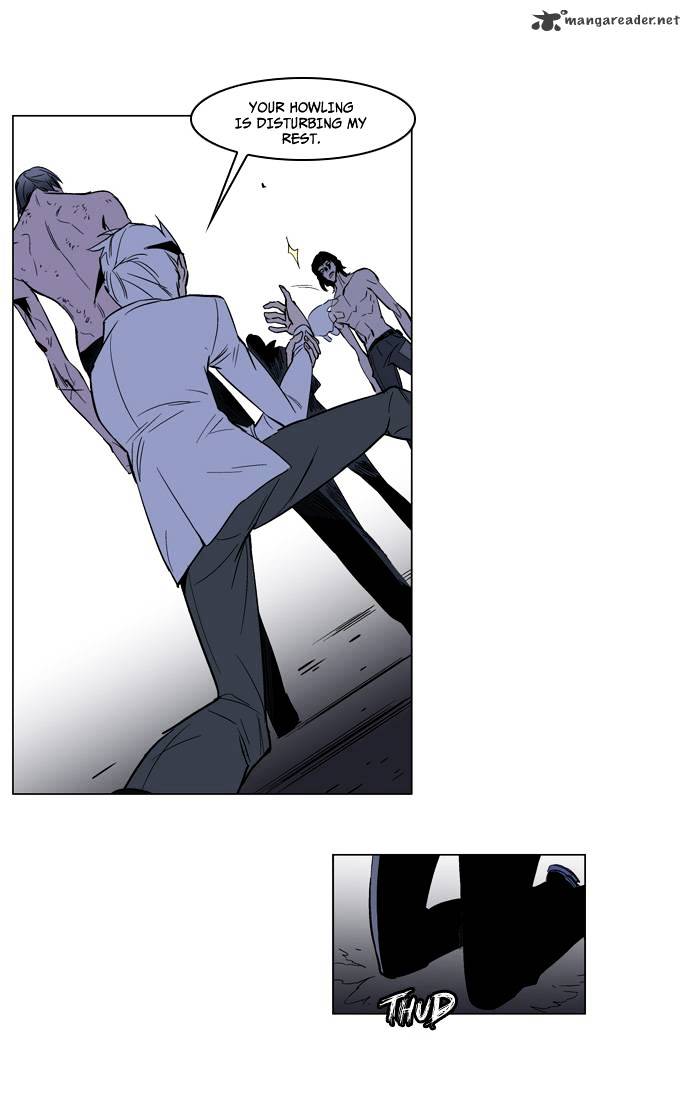 Noblesse - Manhwa chapter 129 - page 25