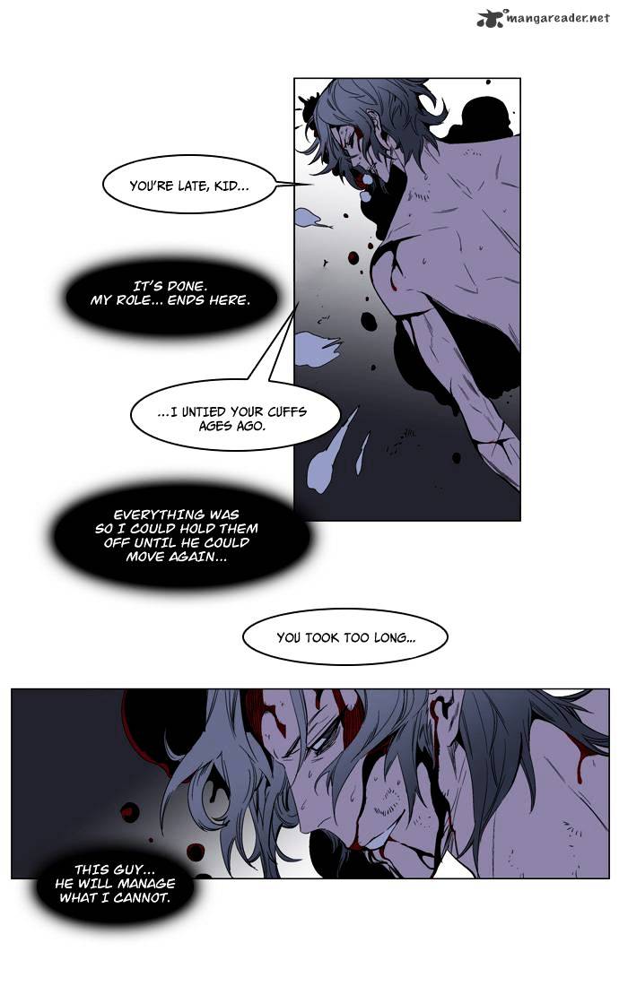 Noblesse - Manhwa chapter 129 - page 26