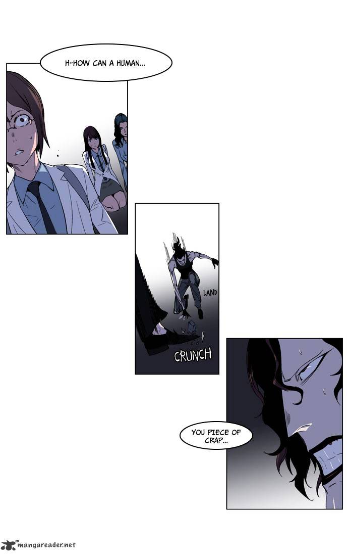 Noblesse - Manhwa chapter 129 - page 6