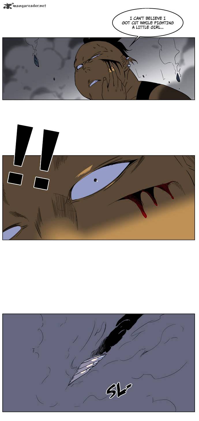 Noblesse - Manhwa chapter 128 - page 11