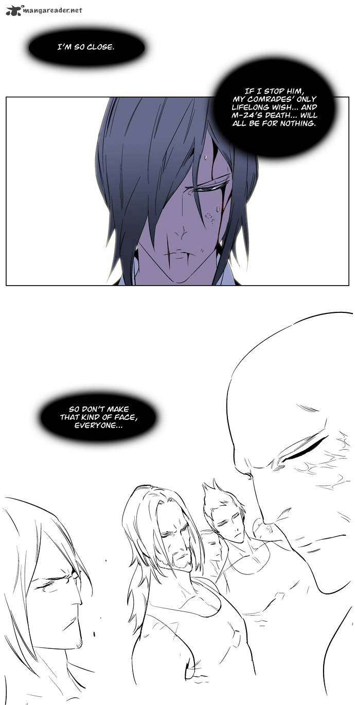 Noblesse - Manhwa chapter 128 - page 21