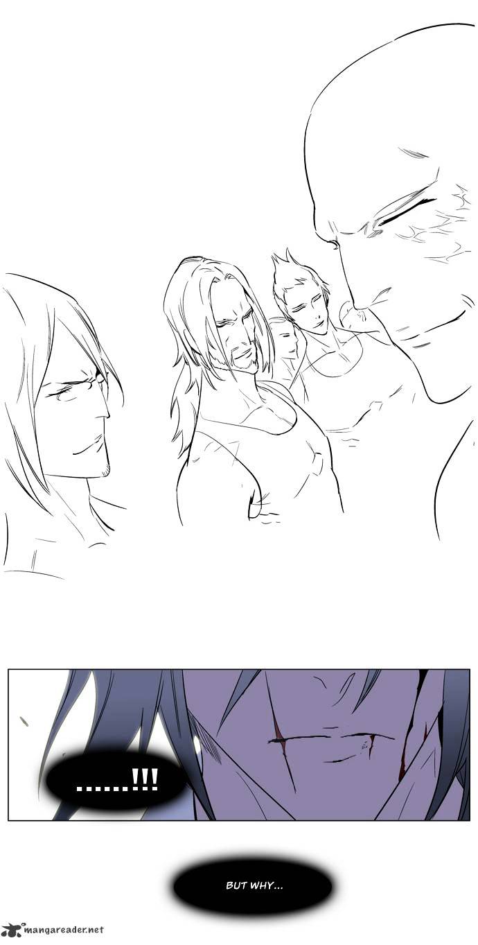 Noblesse - Manhwa chapter 128 - page 36