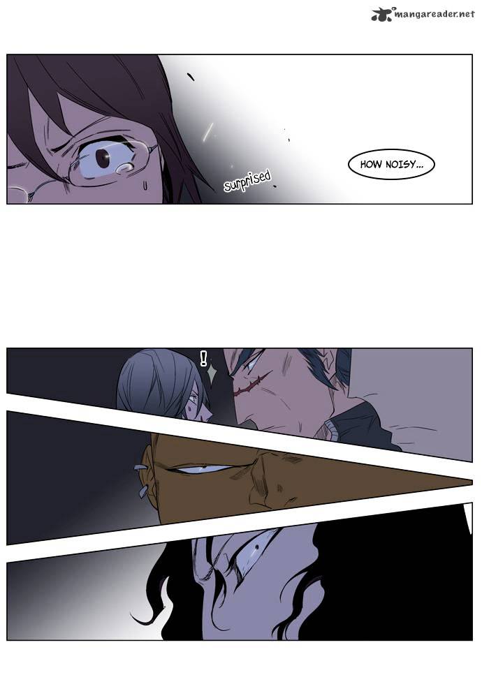 Noblesse - Manhwa chapter 126 - page 19