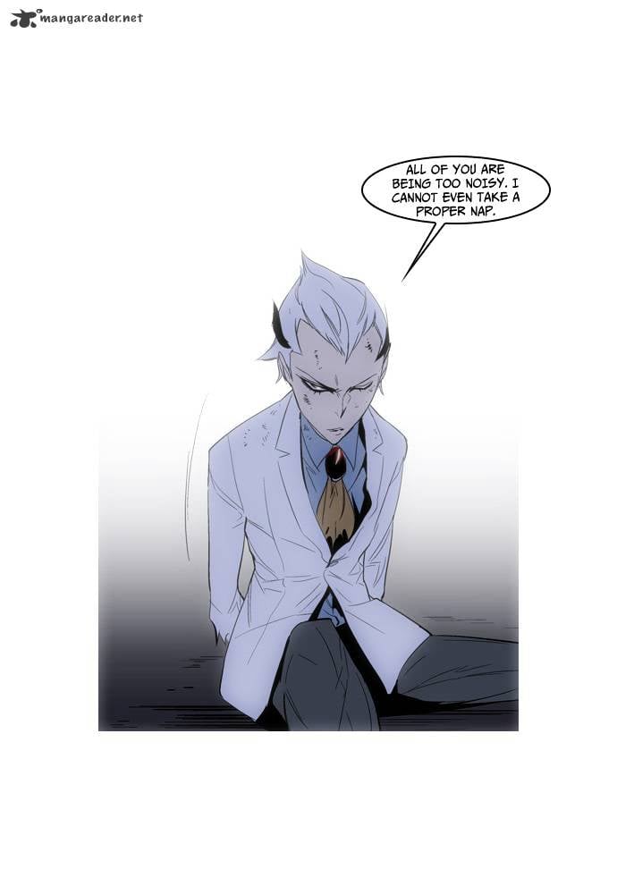 Noblesse - Manhwa chapter 126 - page 20