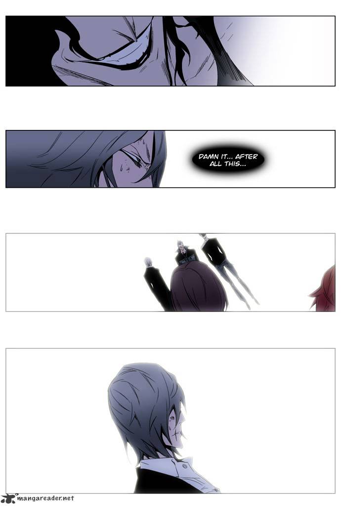 Noblesse - Manhwa chapter 126 - page 23