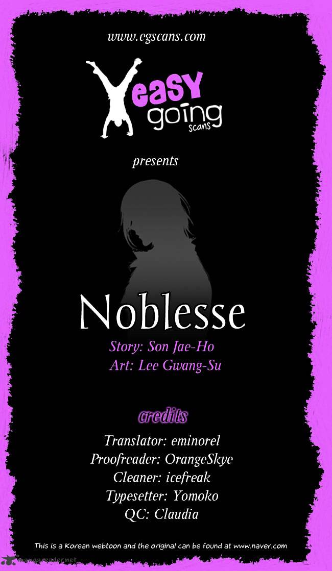 Noblesse - Manhwa chapter 125 - page 1
