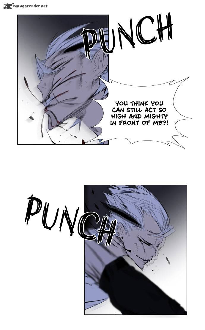 Noblesse - Manhwa chapter 124 - page 11