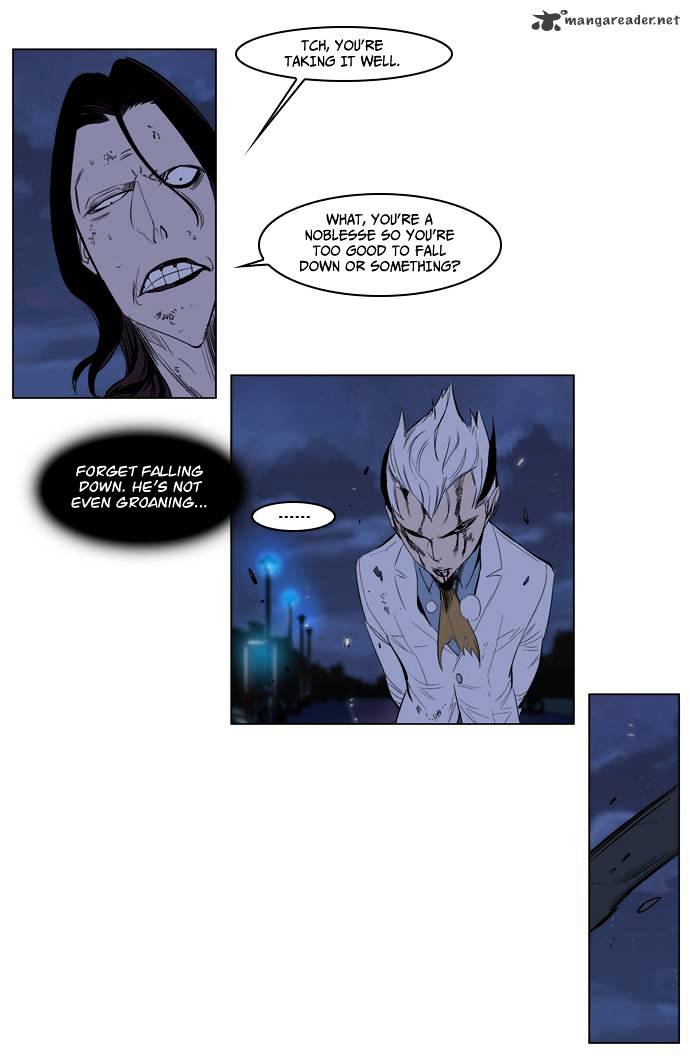 Noblesse - Manhwa chapter 124 - page 15