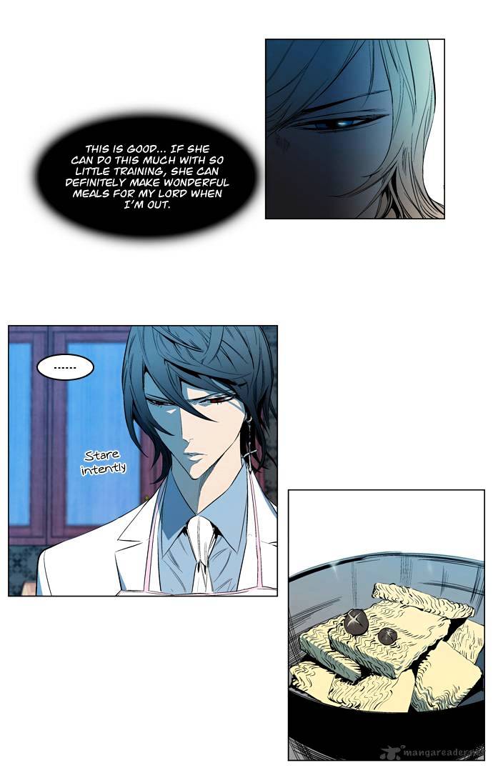 Noblesse - Manhwa chapter 124 - page 23