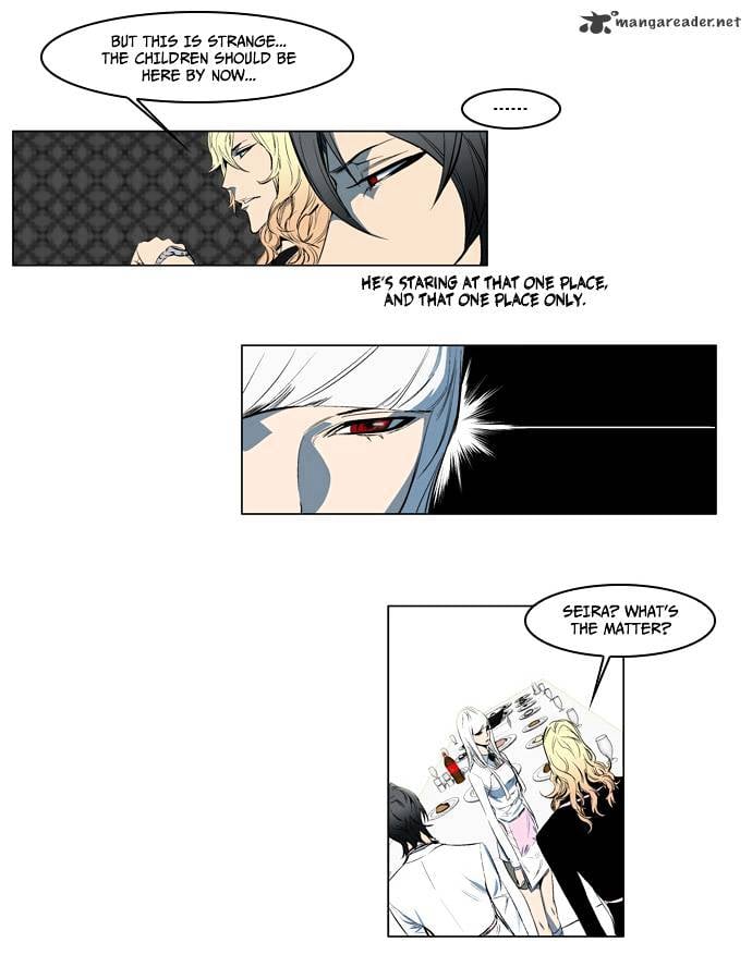 Noblesse - Manhwa chapter 124 - page 24