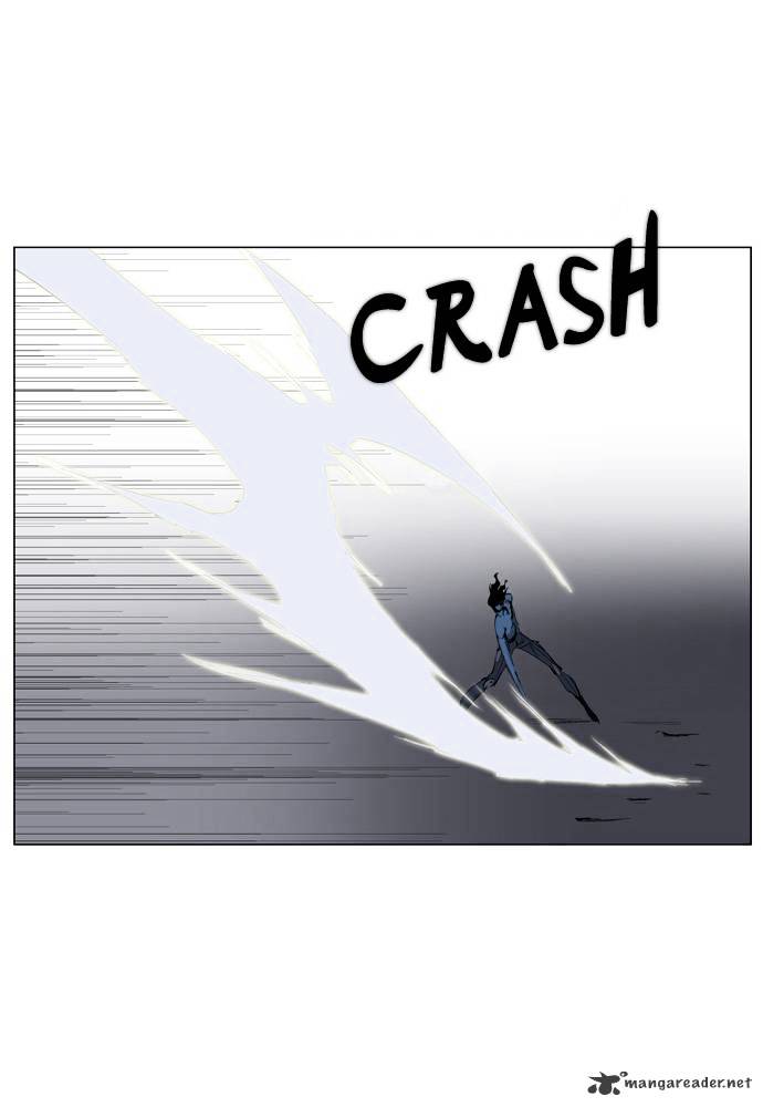 Noblesse - Manhwa chapter 123 - page 17