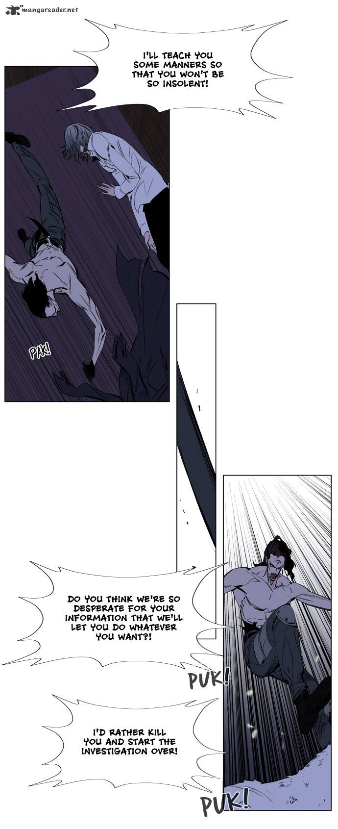 Noblesse - Manhwa chapter 122 - page 11