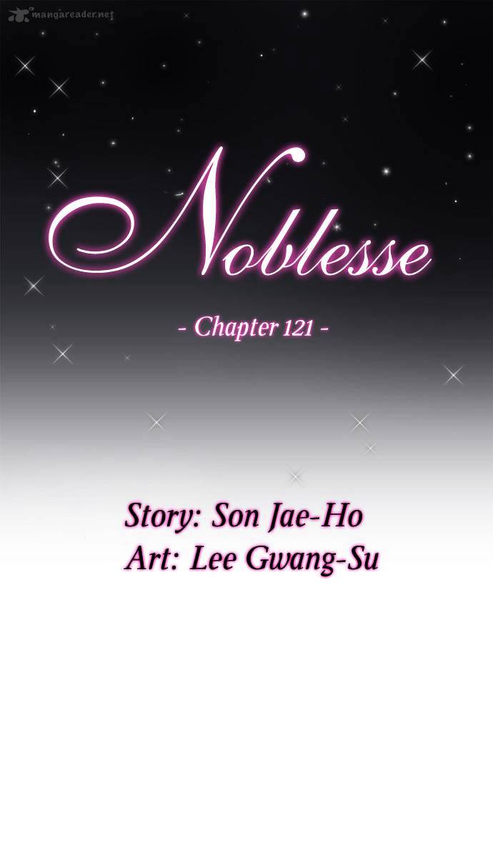 Noblesse - Manhwa chapter 121 - page 1