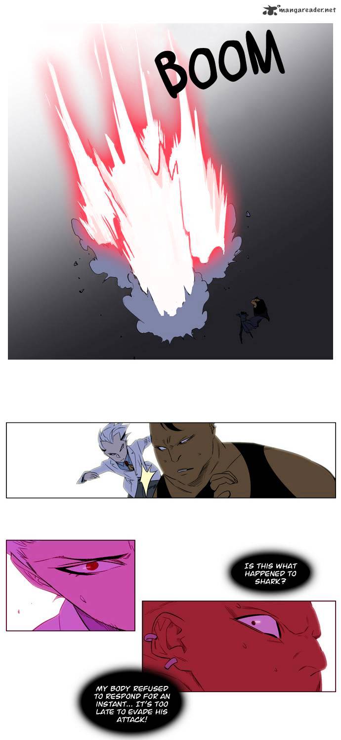 Noblesse - Manhwa chapter 121 - page 20