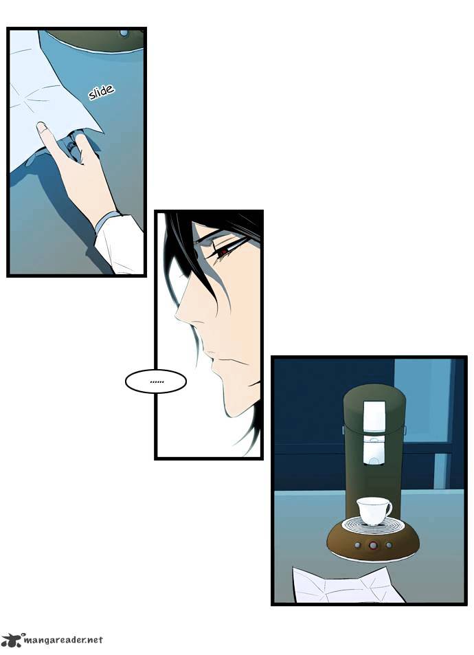 Noblesse - Manhwa chapter 117 - page 18