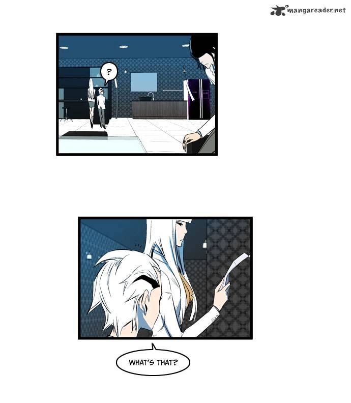 Noblesse - Manhwa chapter 117 - page 21