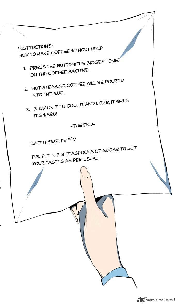 Noblesse - Manhwa chapter 117 - page 22