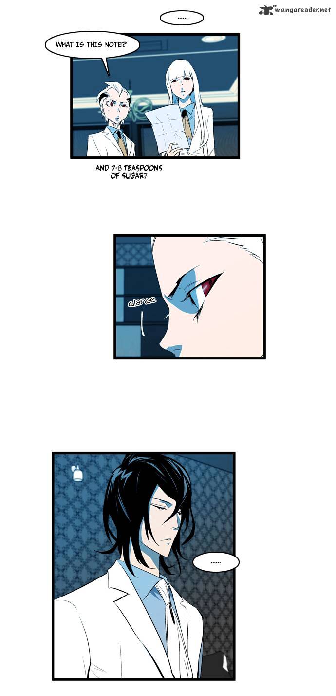 Noblesse - Manhwa chapter 117 - page 23