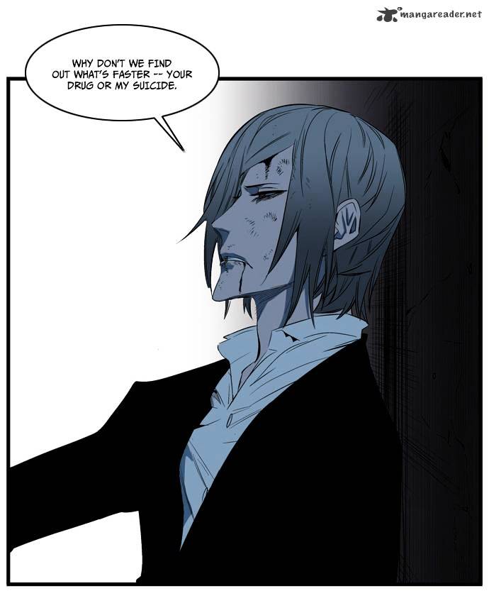 Noblesse - Manhwa chapter 117 - page 8