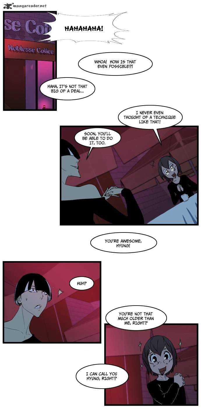 Noblesse - Manhwa chapter 116 - page 11