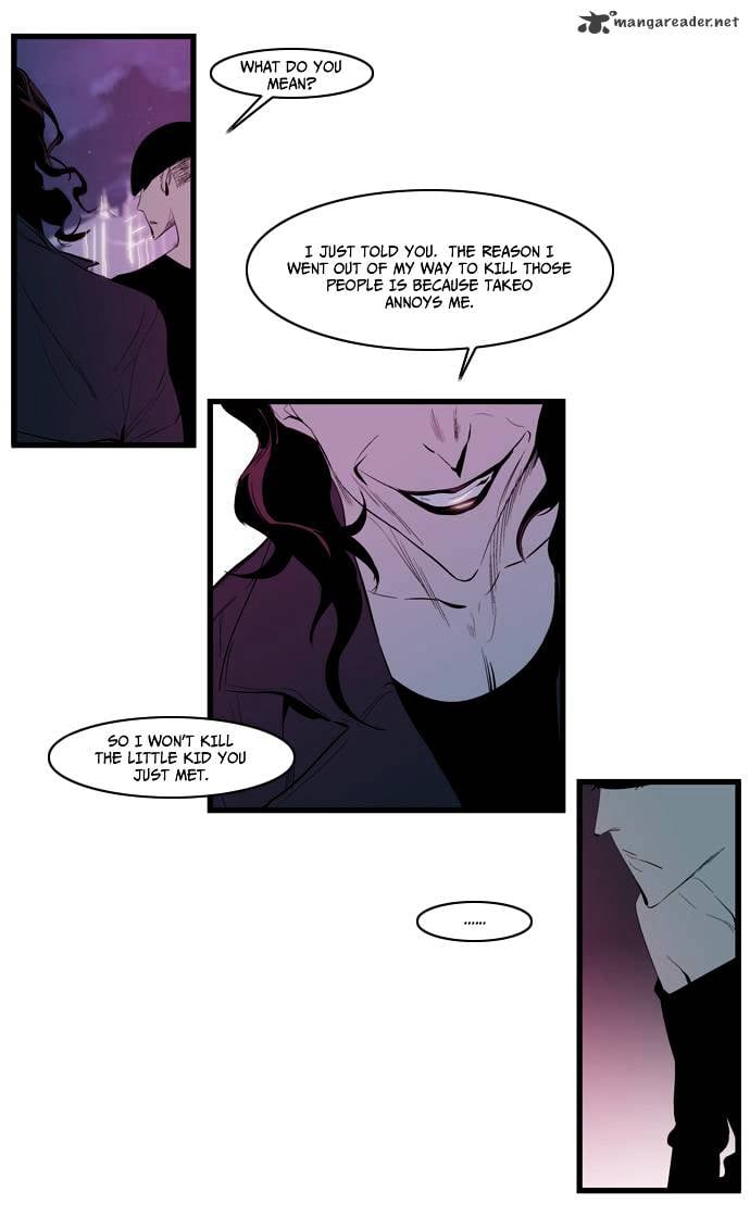 Noblesse - Manhwa chapter 116 - page 22