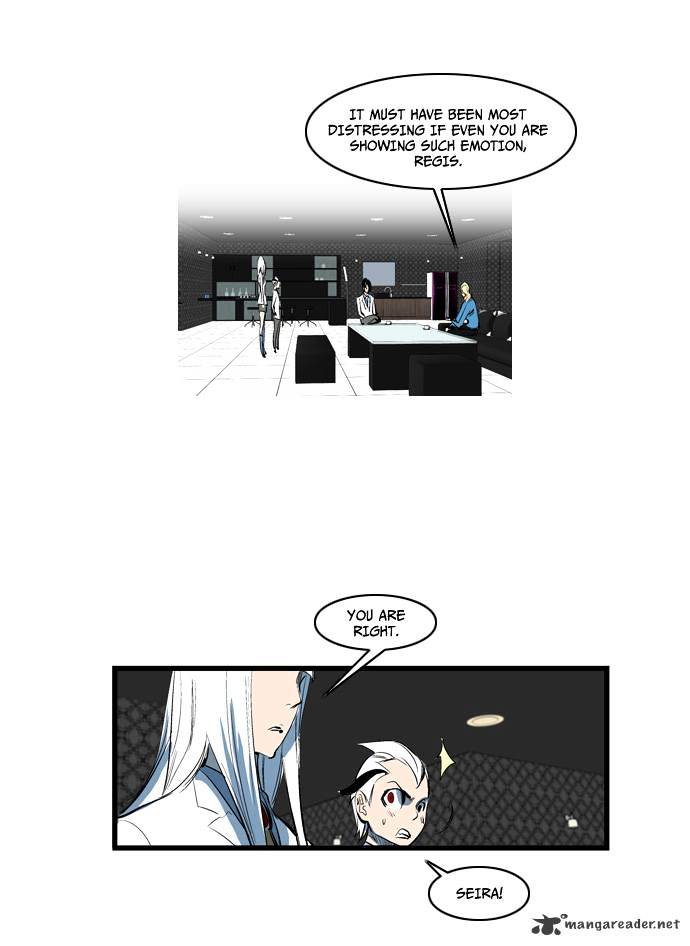 Noblesse - Manhwa chapter 115 - page 11