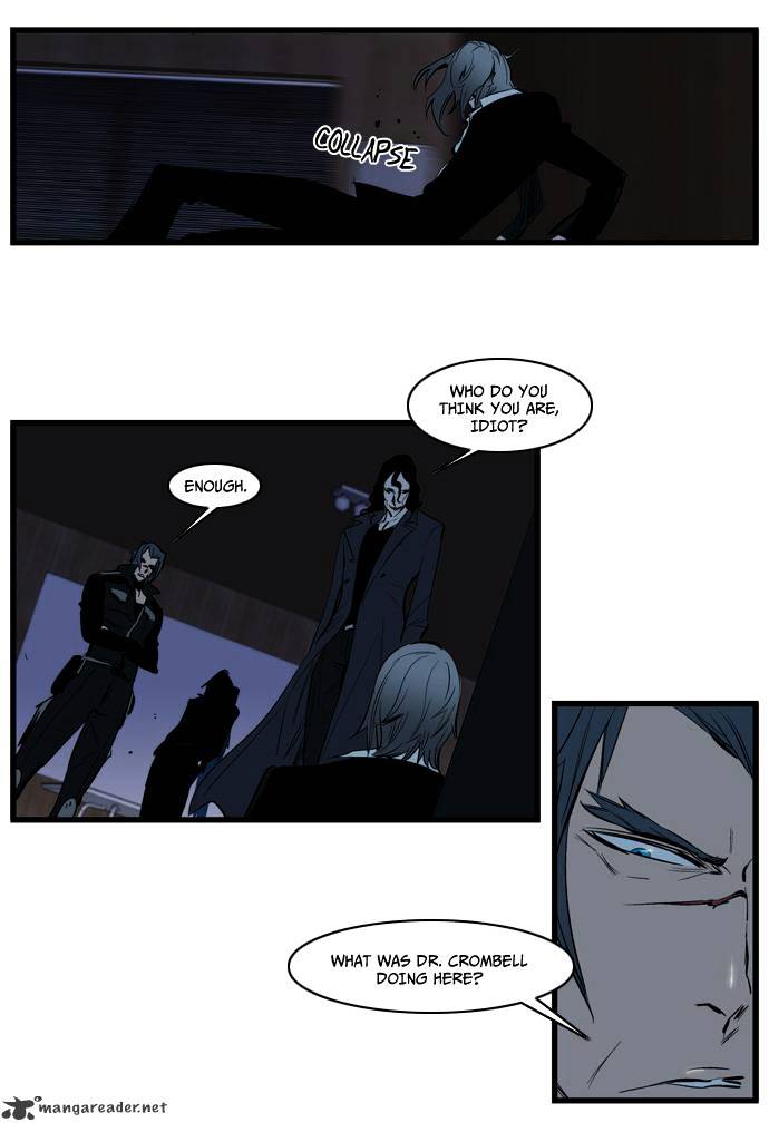 Noblesse - Manhwa chapter 115 - page 22