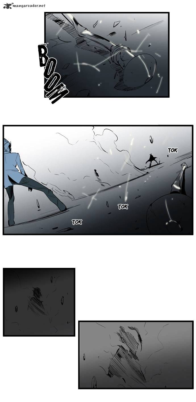 Noblesse - Manhwa chapter 114 - page 24
