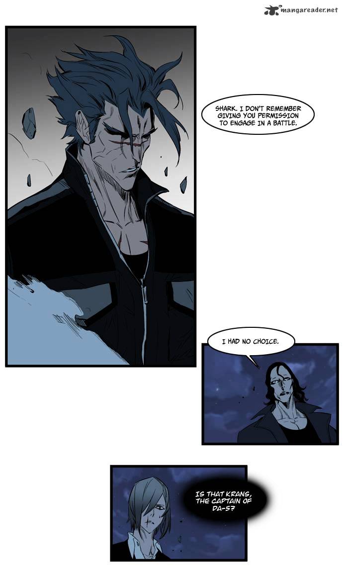 Noblesse - Manhwa chapter 114 - page 25
