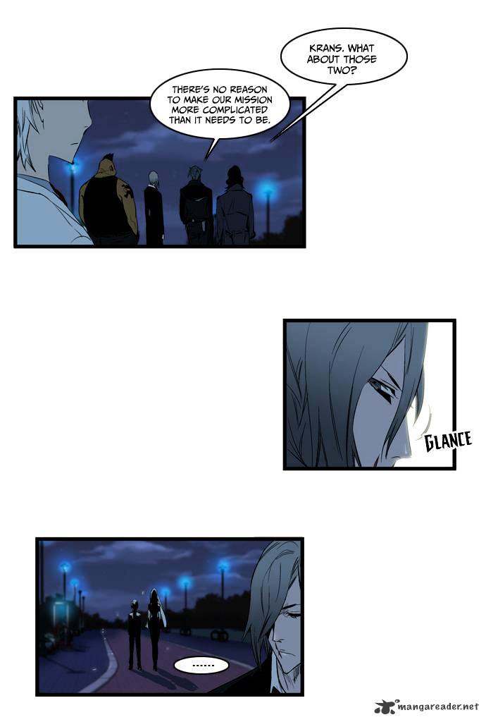 Noblesse - Manhwa chapter 114 - page 29