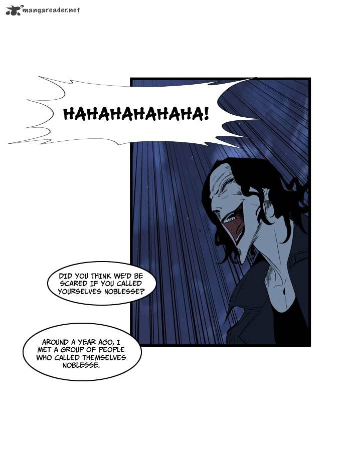 Noblesse - Manhwa chapter 114 - page 9