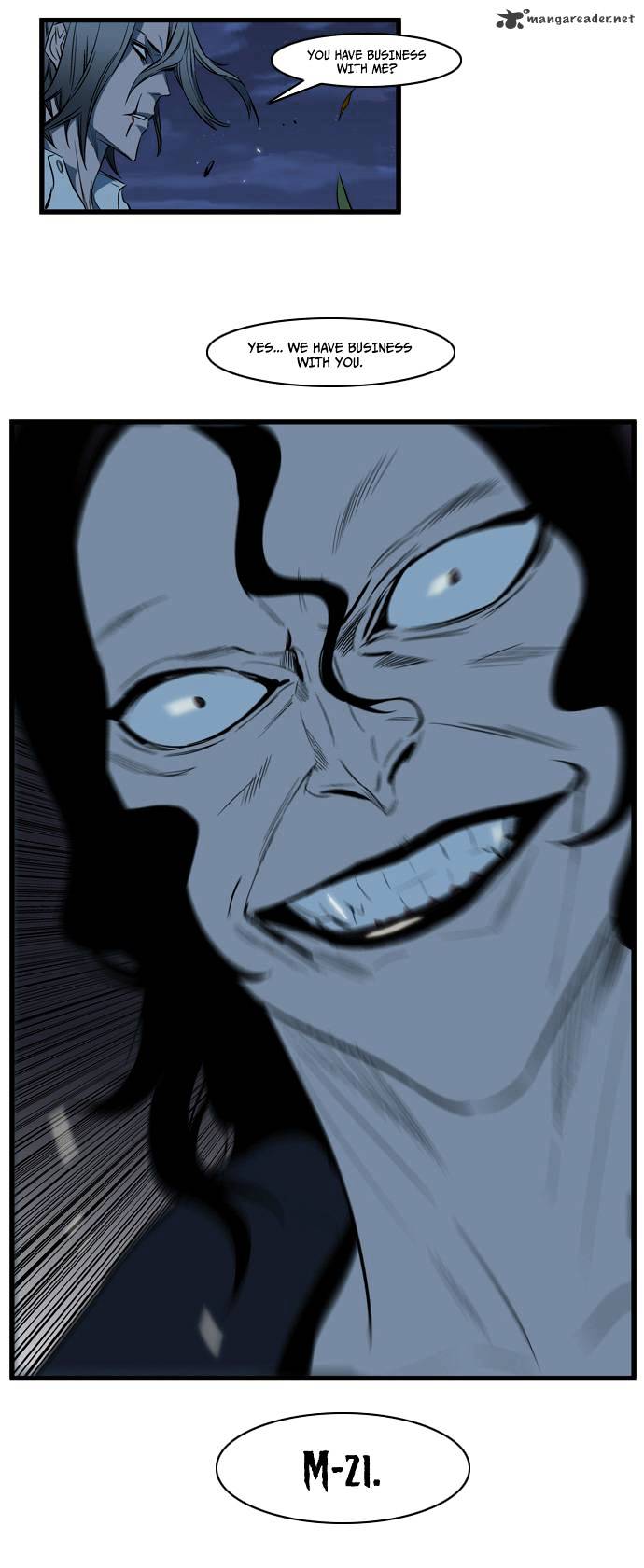 Noblesse - Manhwa chapter 113 - page 13