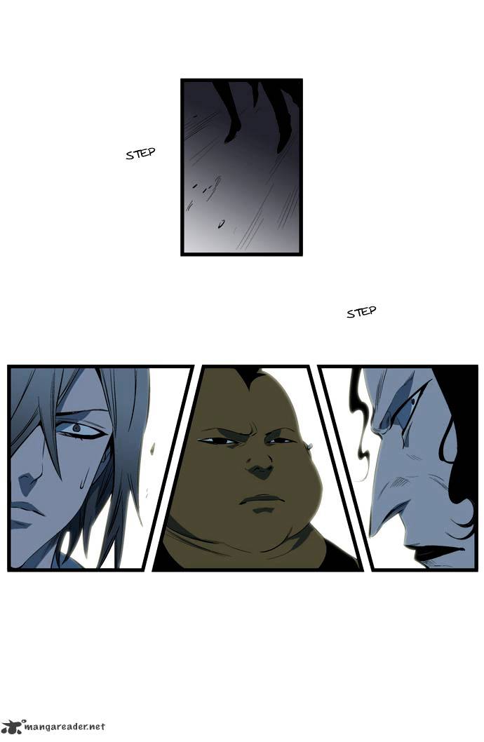 Noblesse - Manhwa chapter 113 - page 20