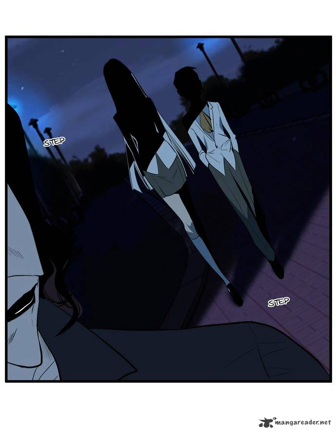 Noblesse - Manhwa chapter 113 - page 21