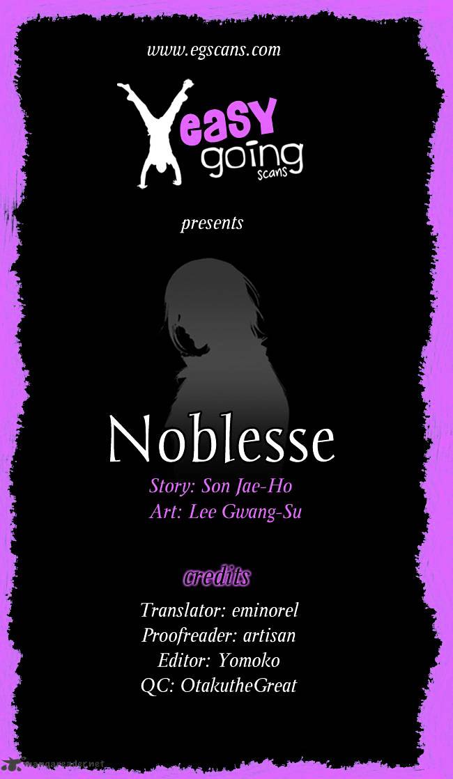 Noblesse - Manhwa chapter 113 - page 23