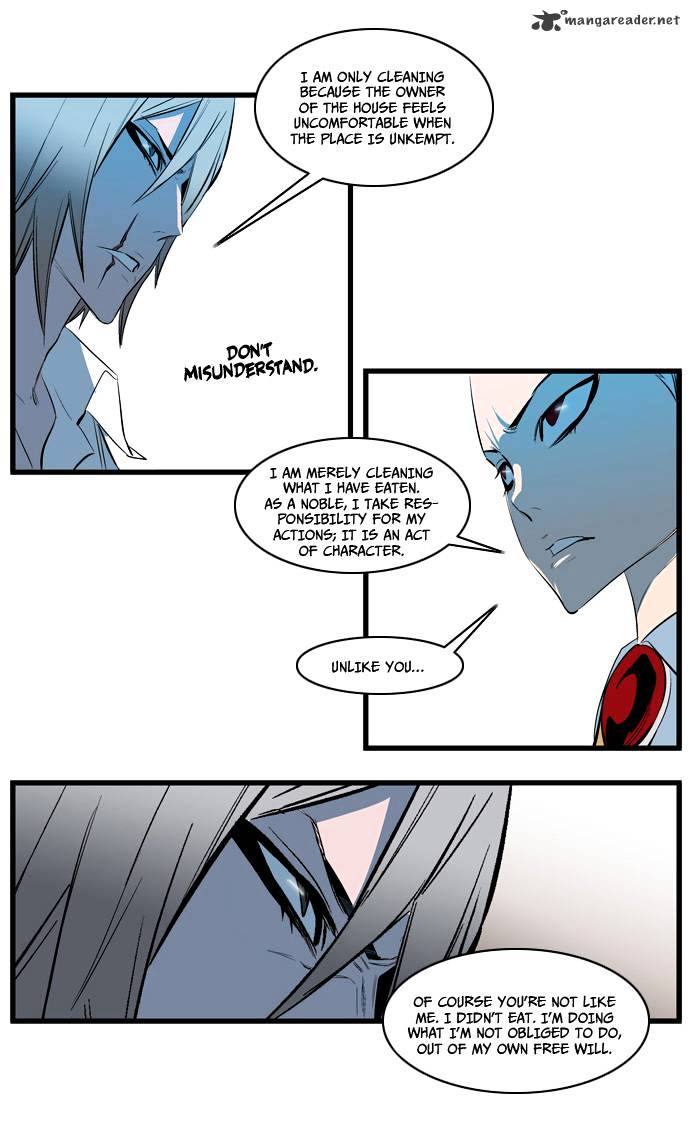 Noblesse - Manhwa chapter 112 - page 12