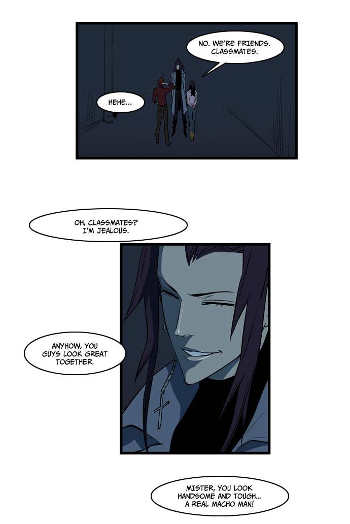Noblesse - Manhwa chapter 111 - page 15