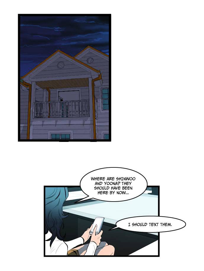 Noblesse - Manhwa chapter 111 - page 17