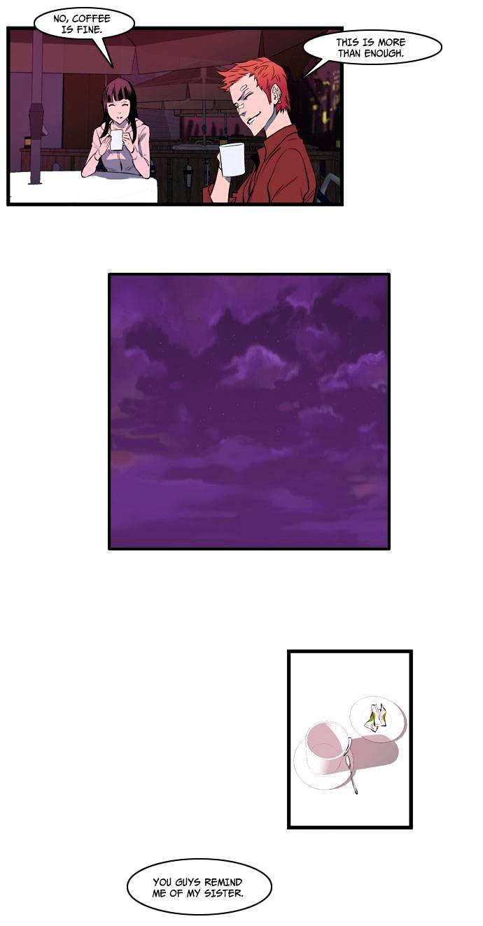 Noblesse - Manhwa chapter 111 - page 27