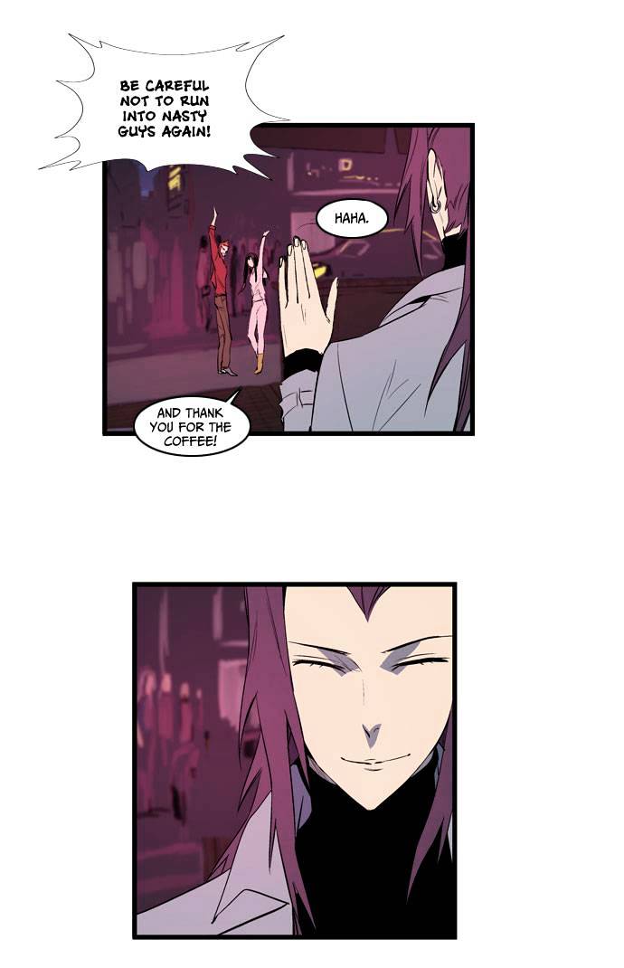 Noblesse - Manhwa chapter 111 - page 31