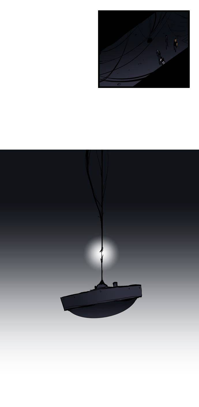 Noblesse - Manhwa chapter 109 - page 10
