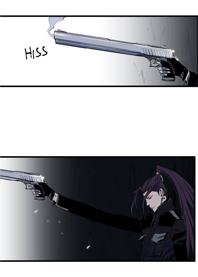Noblesse - Manhwa chapter 109 - page 13