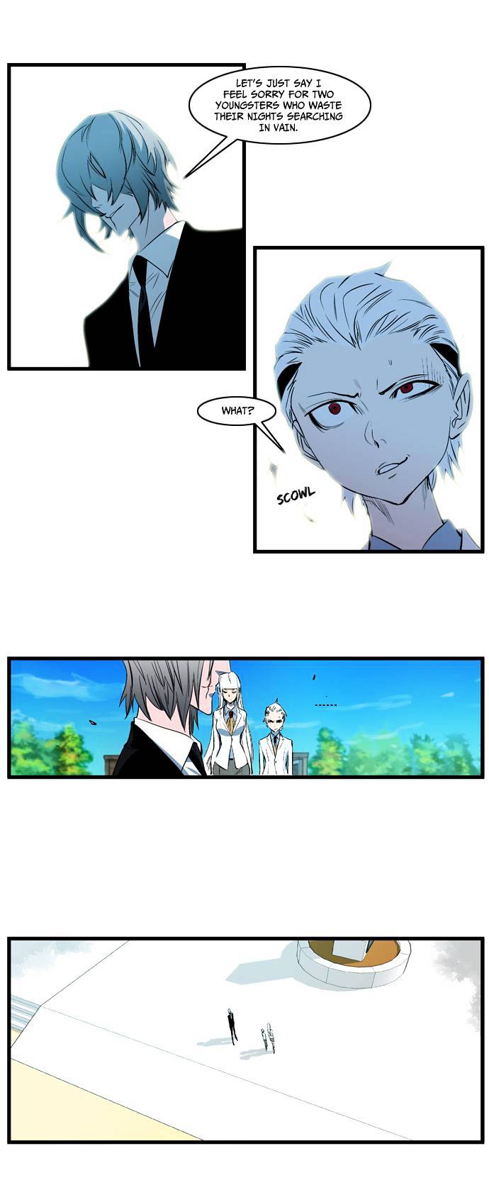 Noblesse - Manhwa chapter 109 - page 19
