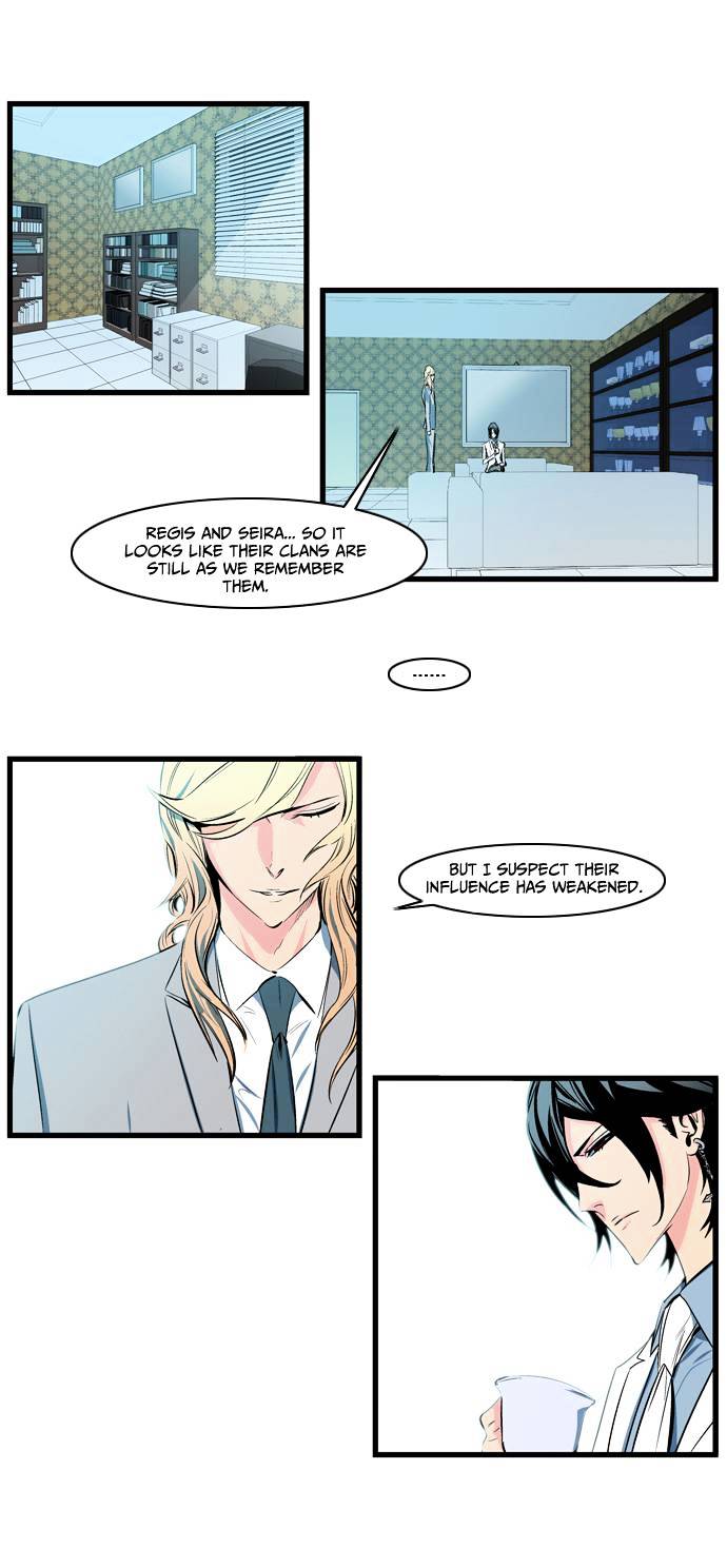 Noblesse - Manhwa chapter 109 - page 20