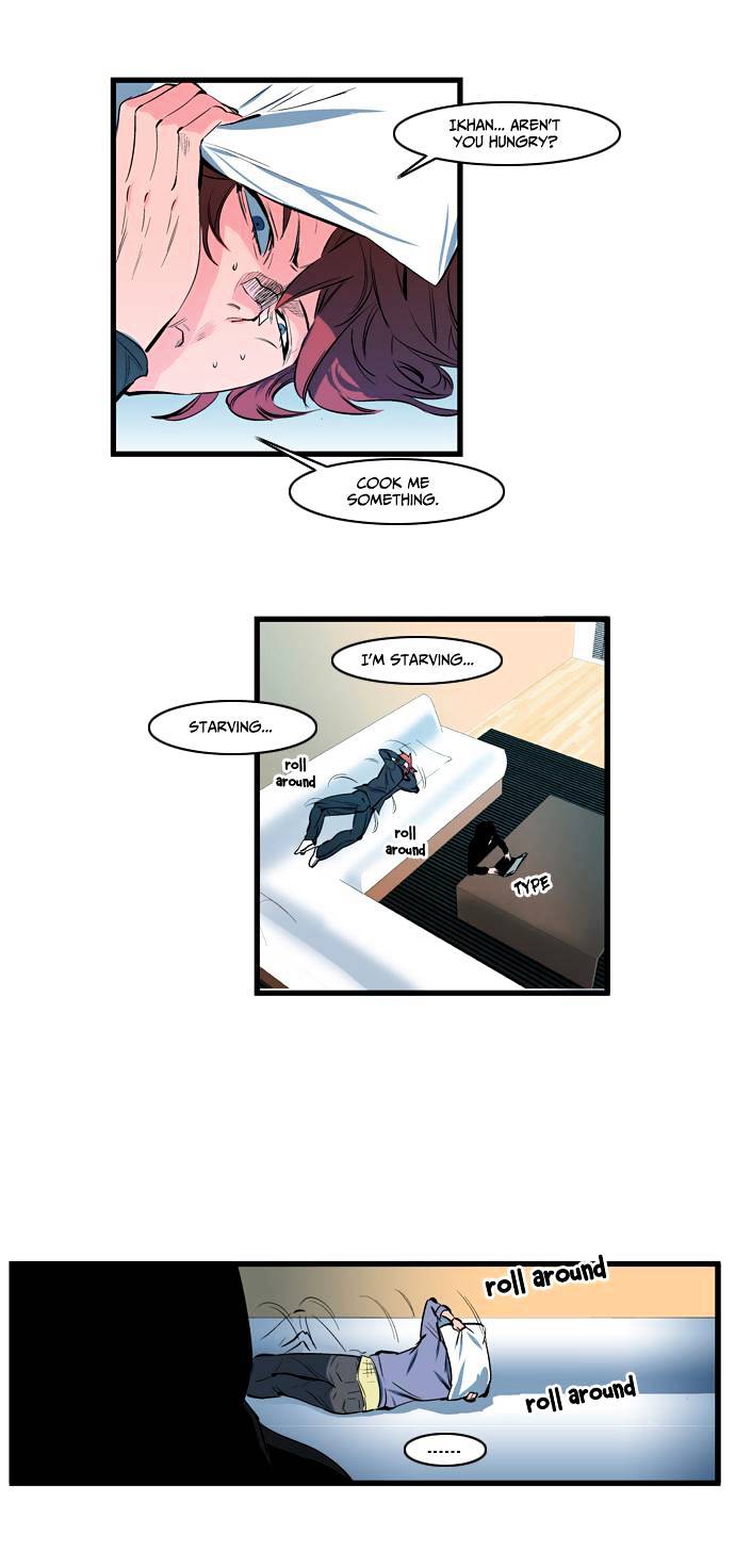 Noblesse - Manhwa chapter 109 - page 23