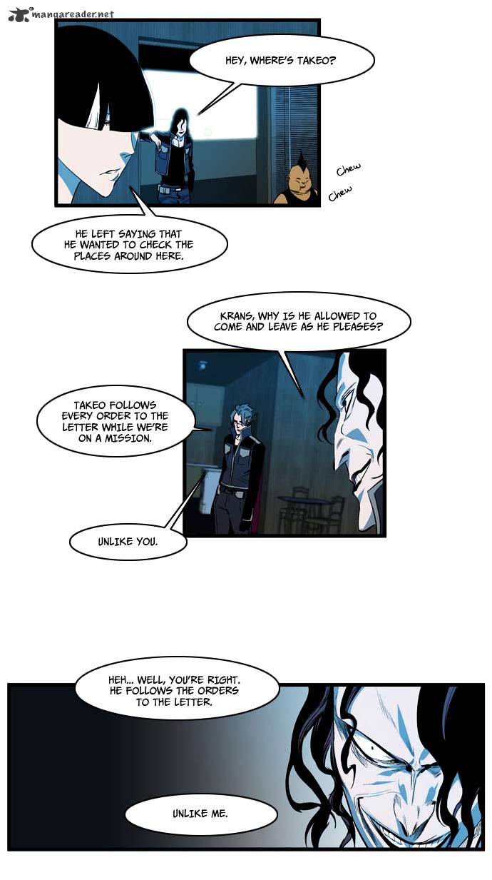 Noblesse - Manhwa chapter 108 - page 11