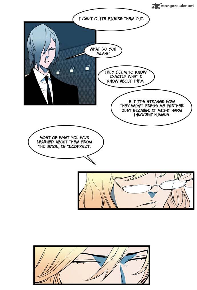 Noblesse - Manhwa chapter 108 - page 19