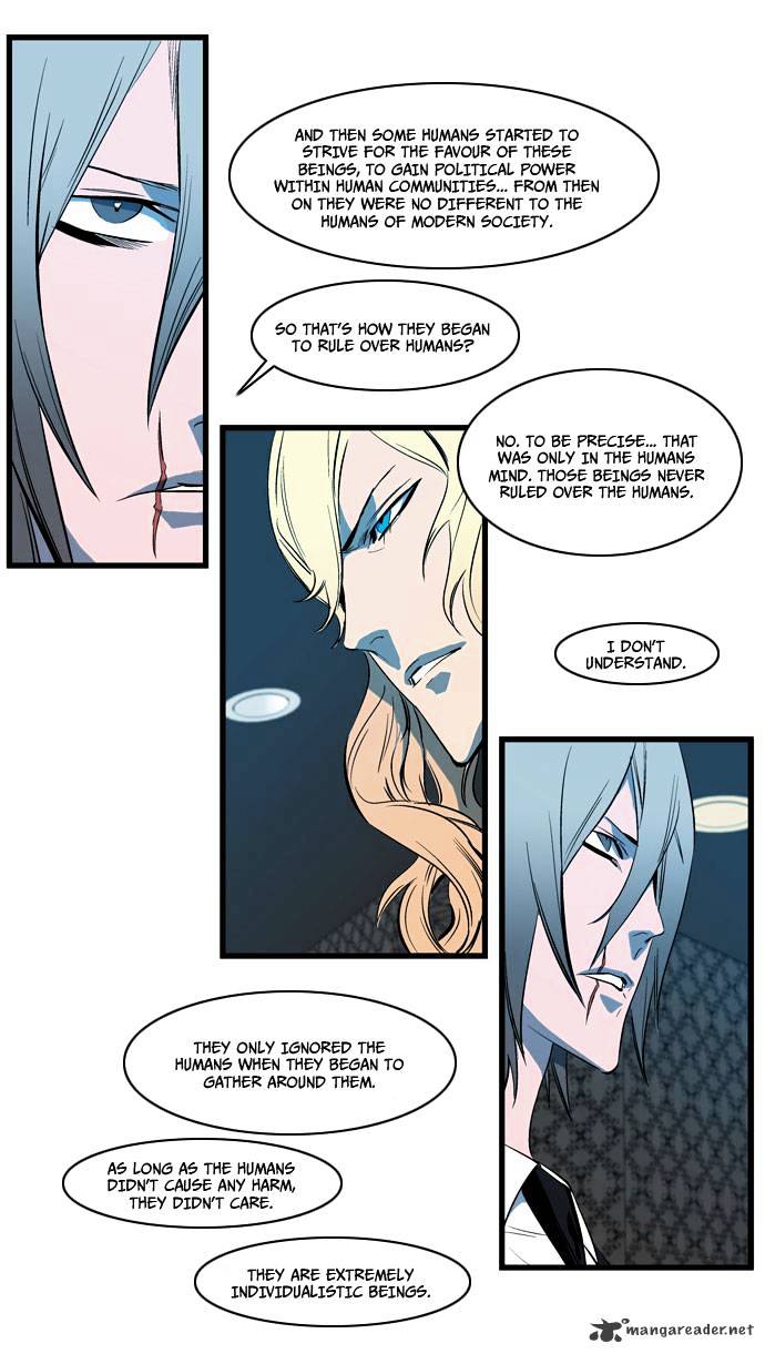 Noblesse - Manhwa chapter 108 - page 24
