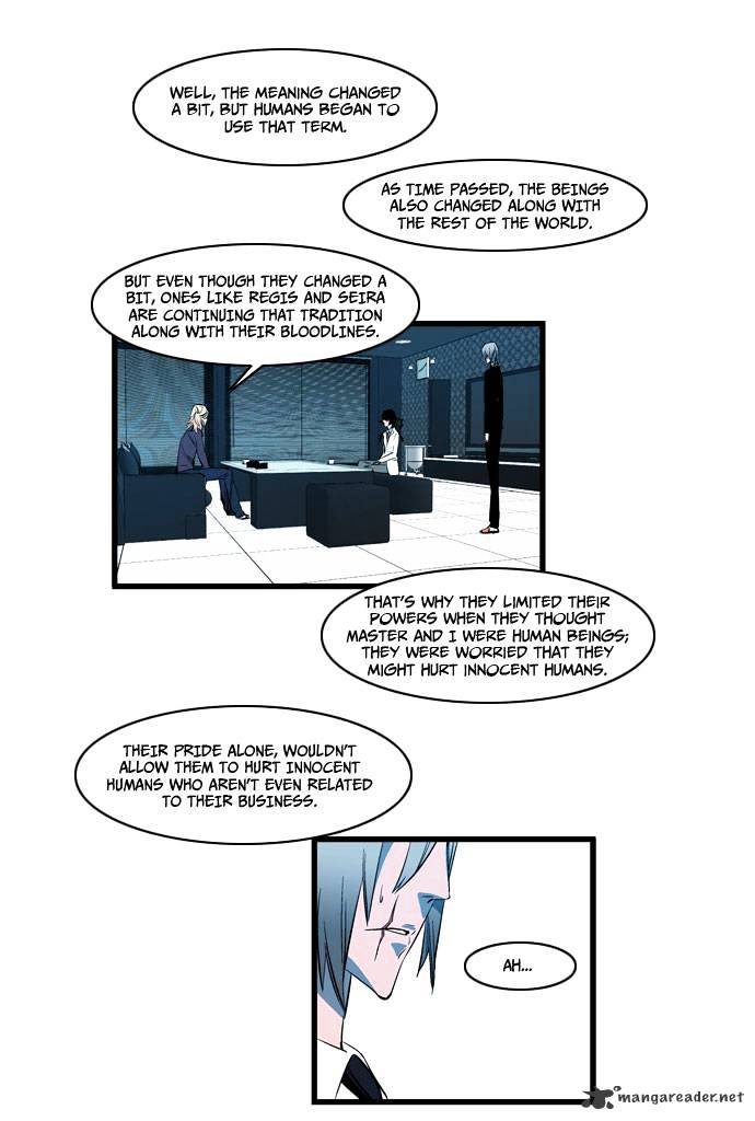 Noblesse - Manhwa chapter 108 - page 27